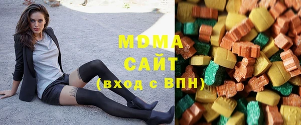 стафф Богданович